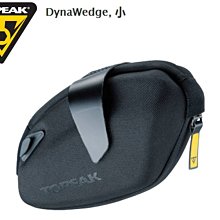 新款自行車坐墊套 3D立體超透氣坐墊套 歷史價格詳細信息