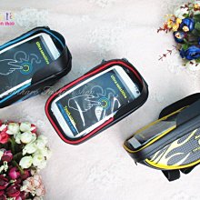 自行車頭包手機電腦包越野包便攜式挎包創意自行車包 歷史價格詳細信息