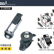 MoSun登山杖 碳纖維登山杖 開拓者新大陸七系碳纖維鋁合金複合登山杖 超輕摺疊登山杖 7075鋁合金登山杖 歷史價格詳細信息