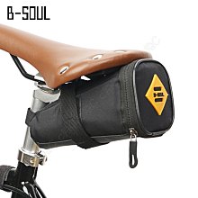 馬鞍包 馬鞍袋 腳踏車馬鞍包 擋車馬鞍包 機車馬鞍包 重機馬鞍包 真皮 車頭包 後座包 電動車小掛包機車邊包復古機車迷辰 歷史價格詳細信息