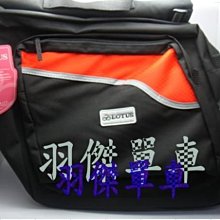 Lotus 單純 大錶面 TP2145M 數字時刻 圓錶 學生錶 手錶 考試錶 橡膠 男錶 女錶【時間玩家】 歷史價格詳細信息