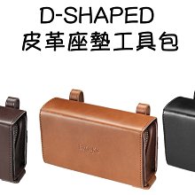 預購 復古海軍藍 全新正品 GUCCI 658572 Interlocking G +GG PVC 復古相機包 歷史價格詳細信息