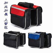 馬鞍包 馬鞍袋 腳踏車馬鞍包 擋車馬鞍包 機車馬鞍包 重機馬鞍包 真皮 車頭包 後座包 電動車小掛包機車邊包復古機車迷辰 歷史價格詳細信息