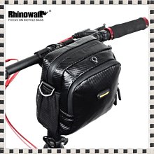 龍頭包 車頭包 單車包 腳踏車龍頭包 機車龍頭包 腳踏車頭包防水電動車掛物包滑板車把包前梁包機車掛包代駕儲物 Hy車迷辰 歷史價格詳細信息