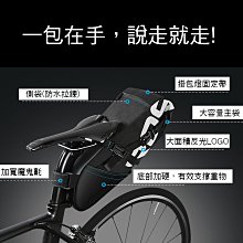 超值腳踏車包 腳踏車背包 騎行背包 跑步背包 單車背包戶外尖峰 背包後背包輕便超輕徒步大容量登山包男女旅行車迷辰 歷史價格詳細信息
