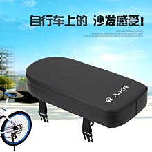 電動車座墊座鞍電動車車座墊防水電動自行車加大通用鞍座代駕車座墊包品质 歷史價格詳細信息