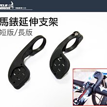 適用於 Garmin 佳明 vivosmart3 4充電器 智能手環配件 vivo kb  露天市集  全台最 歷史價格詳細信息