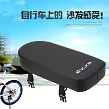 電動車座墊座鞍電動車車座墊防水電動自行車加大通用鞍座代駕車座墊包品质 歷史價格詳細信息