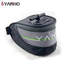 自行車尾包防雨鞍座包水壺袋大容量折疊公路車騎行后包 歷史價格詳細信息