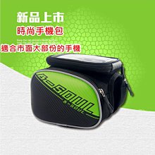 公路車登山車小折小徑車克破，剋破防刺襯帶 克破  防刺貼布 神盾級 絕對防禦 杜絕破胎噩夢 防破襯帶  防爆 一車份 歷史價格詳細信息