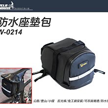 【飛輪單車】WAY 布面工具罐-可拉長裝入隨身打氣筒[02000271] 歷史價格詳細信息