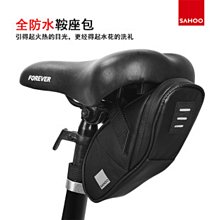 【坤騰國際】冰曜貔貅吊飾 吊墜 掛飾 冰種 黑曜石 歷史價格詳細信息