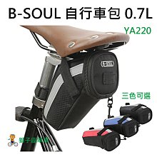 【YA320 和】耐鹼玻璃纖維網帶 自黏 寬20公分 X 長50公尺 防水抗裂補強(玻璃纖維網 自黏玻纖網帶) 歷史價格詳細信息