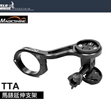 【飛輪單車】手把帶固定套 纏帶固定矽膠套 跑車公路車把手帶硅膠套 綁帶(一組2入多色選擇) 歷史價格詳細信息