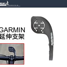飛馬單車，飛輪工具/旋飛工具/卡飛/工具//單車工具/拆裝飛輪 /卡式飛輪/鎖牙套筒工具 飛輪Shimano SRAM 歷史價格詳細信息