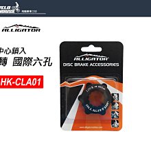 單孔鎖式 連體鼻墊 馬蹄鼻墊 U型鼻墊鼻墊 塑料 矽膠 防滑鼻墊 八字鼻墊 柔軟鼻墊 矽膠鼻墊 鼻墊 鼻托 支架 歷史價格詳細信息