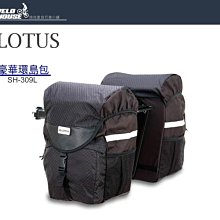 【LOTUS】環抱性感鏤空交叉運動內衣 歷史價格詳細信息