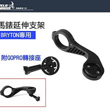 支架+決安耐用開關+燈泡←規格拍拍樂加厚按鈕微動開關水滴型耐用60mm遊戲機配件魚機發炮按鍵 歷史價格詳細信息