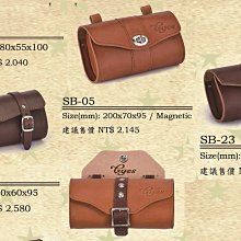 ☆政點☆008全新 CYCLOC SOLO 壁掛單車架 掛勾 掛車勾 吊車勾 展示架 歷史價格詳細信息