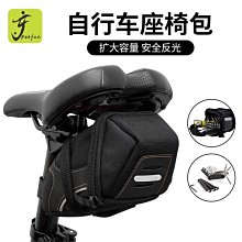 自行車工具包 47 件 T 柄扳手螺絲刀套裝 INGCO HKSDB0478車迷辰 歷史價格詳細信息