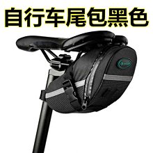 工具包自行車實體多功能工具 12 功能 MT15 折疊螺絲刀扳手車迷辰 歷史價格詳細信息