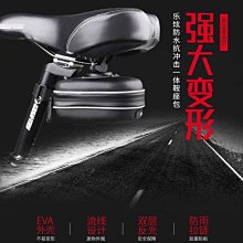 EVA自行車包防水包山地工具包騎行橫梁包三角包騎行裝備自行車包 後架包 橫梁包 車尾包 歷史價格詳細信息