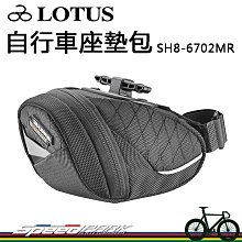 【LOTUS】可拆式心型烤模(22.5x20.8cm) 歷史價格詳細信息