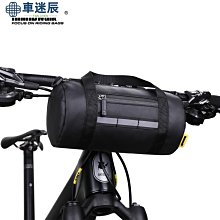 騎行背包多功能自行車背包防潑水戶外運動徒步雙肩包 歷史價格詳細信息