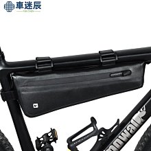 犀牛防水自行車前上管包多功能手機觸屏坐管包自行車把包坐墊包 歷史價格詳細信息