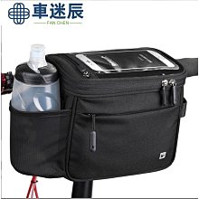 犀牛防水自行車前上管包多功能手機觸屏坐管包自行車把包坐墊包 歷史價格詳細信息
