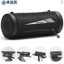 自行車車把包山地公路車首包車頭包前置儲物包手提斜跨包騎行掛包 歷史價格詳細信息