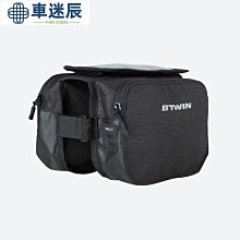 腳踏車前梁包  防水  捷安特洛克兄弟腳踏車包前梁包山地車馬鞍包上管包觸屏騎行裝備配車迷辰 歷史價格詳細信息