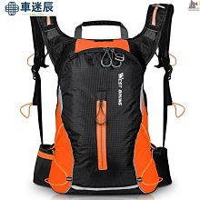 輕便旅行分裝組 股東會紀念品 歷史價格詳細信息