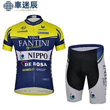 迷你越野摩托車配件二沖程49CC小阿波羅前擋泥板擋泥瓦前泥瓦 歷史價格詳細信息