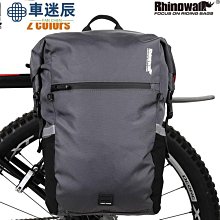 Rhinowalk 騎行面罩防風小帽保暖頭套自行車運動戶外防曬圍脖帽子 歷史價格詳細信息