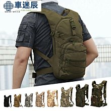戶外運動 molle 戰術腰包 掛包 手機包 穿皮帶 運動 跑步 5.5吋 6吋手機適用 歷史價格詳細信息
