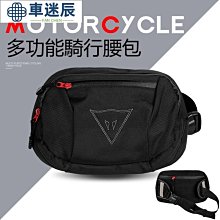 丹尼斯 DAINESE SPORTIVA LEATHER JACKE 皮革 防摔上衣 歷史價格詳細信息