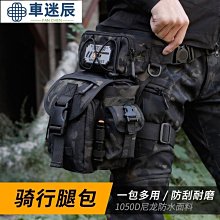 多用途自行車防盜加粗鋼絲鎖 歷史價格詳細信息