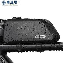 Rhinowalk 自行車包防水自行車前架管袋折疊自行車车包車迷辰 歷史價格詳細信息