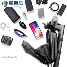 電動滑板車裝車包 G30 Max/Pro電動滑板車容納包收納包便攜摺疊包 歷史價格詳細信息