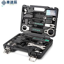 騎行裝備配件山地車摺疊亞克力反光鏡 長柄把堵電動自行車後視鏡 歷史價格詳細信息