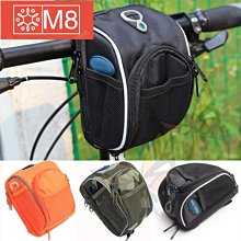 車頭包 山地腳踏車車頭包摺疊車把包滑板車平衡車龍頭包公路車導航騎行包車迷辰 歷史價格詳細信息