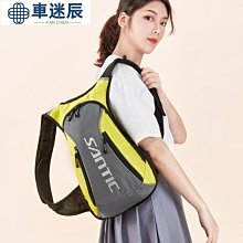 15L 騎行背包 運動背包 輕便跑步背包 登山包 防水 馬拉松 越野 徒步 男女 情侶 戶外背包 騎行皮膚包 運動 歷史價格詳細信息