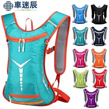 新款騎行背包戶外防潑水多功能運動背包自行車水袋背包雙肩包 歷史價格詳細信息