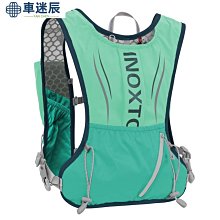 戶外水袋小背包越野騎行跑步水袋雙肩包多功能皮囊旅行登山包背包 歷史價格詳細信息