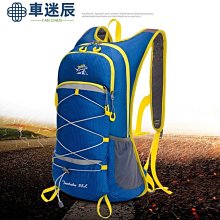 探路虎【1313健康館】小背包/雙肩後背包/防潑水/大容量/超輕旅遊包/小米背包同款/男女戶外登山包/小學生書包/休閒包 歷史價格詳細信息