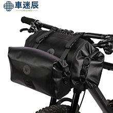 Rhinowalk/犀牛·漫步騎行裝備7L輕巧馱包全防水自行車貨架包 歷史價格詳細信息