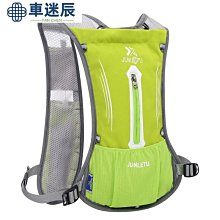 戶外運動訓練越野跑腳踏車腳踏車騎行裝備2018年新款探路虎騎行包跑步包越野背包雙肩男女戶外包車迷辰 歷史價格詳細信息