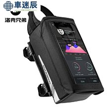 車頭包 山地腳踏車車頭包摺疊車把包滑板車平衡車龍頭包公路車導航騎行包車迷辰 歷史價格詳細信息