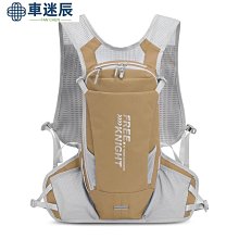 戶外運動訓練越野跑腳踏車腳踏車騎行裝備2018年新款探路虎騎行包跑步包越野背包雙肩男女戶外包車迷辰 歷史價格詳細信息